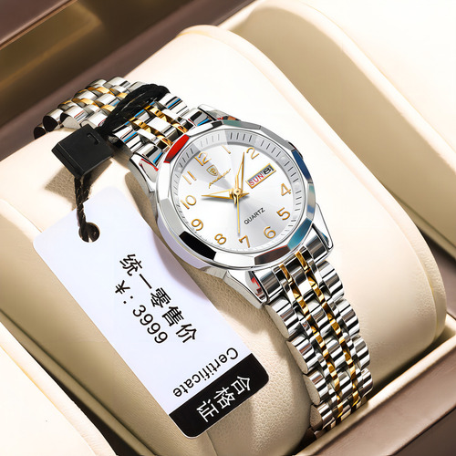 Reloj De Lujo Poedagar Con Calendario Luminoso De Cuarzo Fondo Silver/gold/white