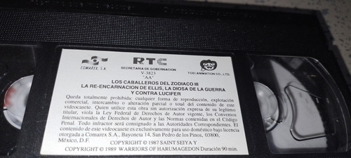 Película En Vhs Los Caballeros Del Zodiaco Vs Lucifer (Usado)