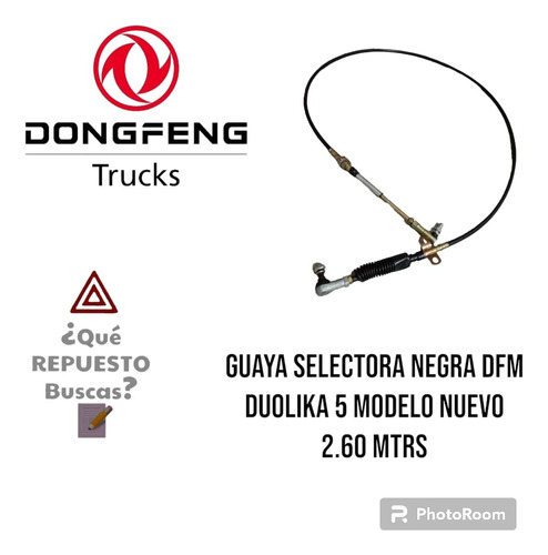 Guaya Selectora De Cambios Negra Dfm Duolika 5t 2.60 Mtrs