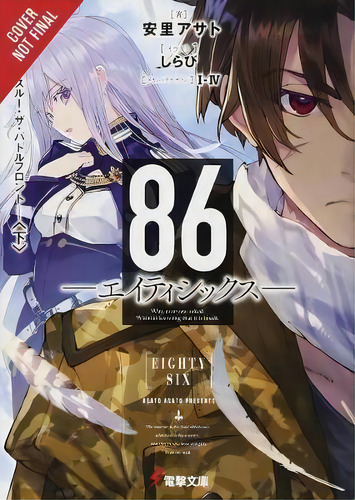 86 - Eighty Six, Vol. 3 (light Novel): Eighty Six, De Asato Asato., Vol. 1. Editorial Gardners, Tapa Blanda En Inglés