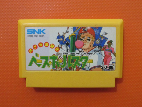 Snk Baseball Stars Original | Family Game / Famicom