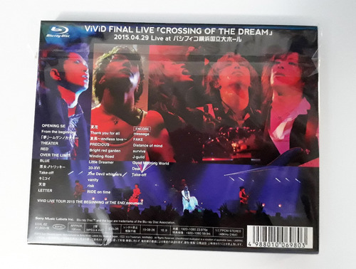 Vivid - Final Live Crossing Of The Dream Blu-ray Jrock (Usado)