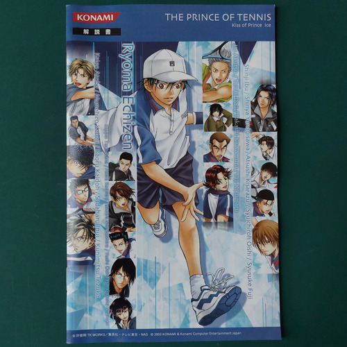 Tennis No Oji-sama: Kiss Of Prince Ice (ps2 Original Jap) (Usado)