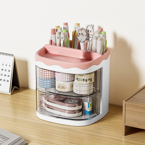 Caja De Almacenamiento En Forma De C Para Artículos Pequeños