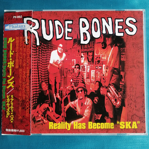 Cd Rude Bones Lets Talk More Today Ska De Japón Kemury 