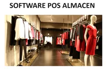 Comprar Software Pos Sistema Facturacion Control Tienda De Ropa