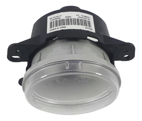 Imagen 3 de 10 de Faro Auxiliar Mopar Dodge Journey 09/13