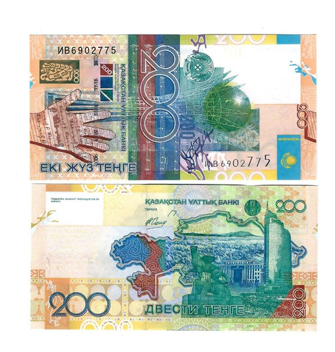 Kazajistan - Billete 200 Tenge 2006 - Unc