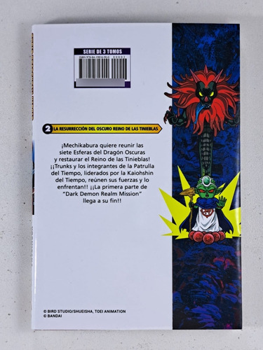 Super Dragonball Heroes. Dark Demon Realm Vol 2 Libro Nuevo