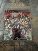 Comprar The Legend Of Héroes Trails Of The Flash 2 Ps3 Japones