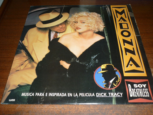 Madonna Dick Tracy Vinilo Uruguay Como Nuevo Jcd055