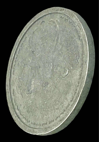 Moneda De Madagascar De 2 Francos 1948 Continente Africano (Usado)