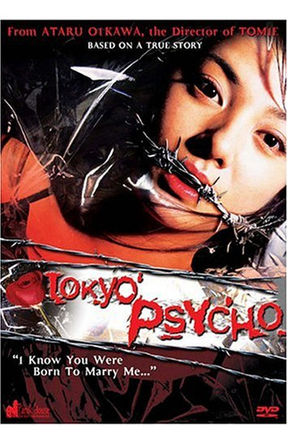 Distribución De Dvd En Tokio Psycho Ryko