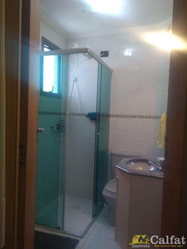 Apartamento Com 4 Dorms, Aviação, Praia Grande - R$ 600 Mil, Cod: 673 - V673
