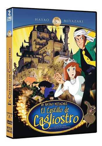 El Castillo De Cagliostro Ghibli Pelicula Dvd