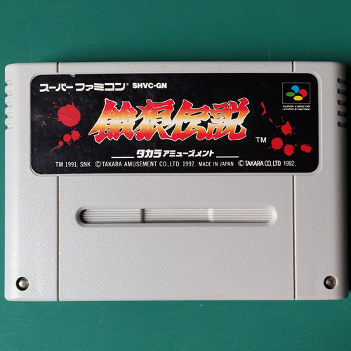 Garou Densetsu / Fatal Fury (super Famicom Original Japonés)