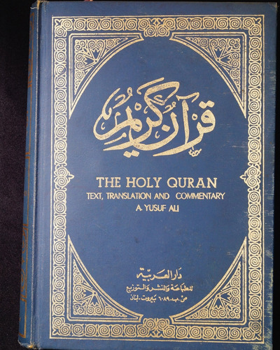 The Holy Quran. Edición Bilingüe. Inglés-árabe. 