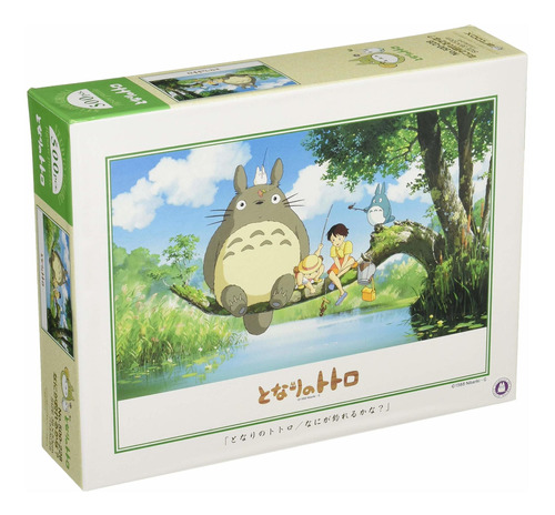 Ensky My Neighbor Totoro Fishing On Tree Jigsaw Puzzle 500 P