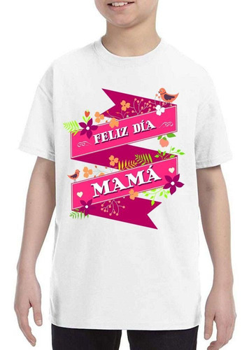 Remera De Niño Frase Feliz Dia Mama Madre Love Mami Ma