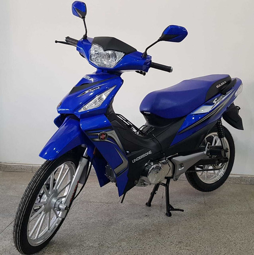 Imagen 12 de 15 de Gilera Smash R Full