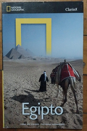 Egipto - Andrew Humphreys - National Geographic