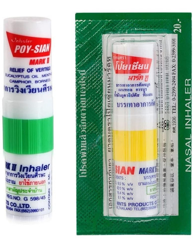 Imagen 4 de 4 de Inhalador Poy Sian - Inhalador Nasal Portable Individual