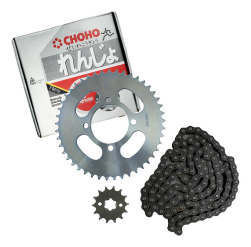 Kit Sprocket Arrastre Performance Yamaha Ybr Yb 125 Express
