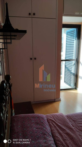 Imagem 16 de 16 de Apartamento Com 3 Dormitórios À Venda, 86 M² Por R$ 375.000,00 - Vila João Jorge - Campinas/sp - Ap0245