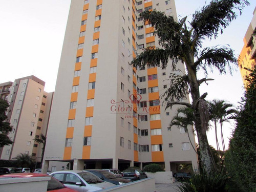 Imagem 1 de 18 de Apartamento Com 2 Dormitórios À Venda, 56 M² Por R$ 285.000,00 - Freguesia Do Ó - São Paulo/sp - Ap0578