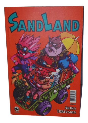 Sandland 