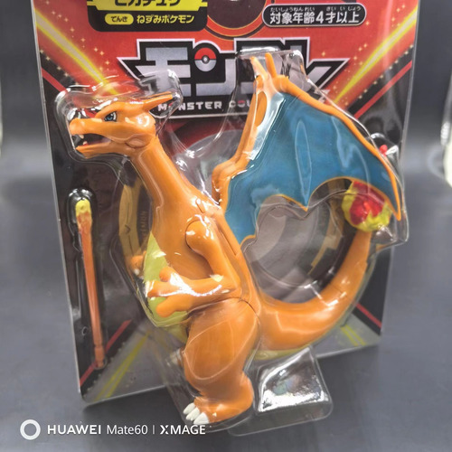 Figuras De Acción Charizard Ms-03 Con Forma De Pokémon Pocke