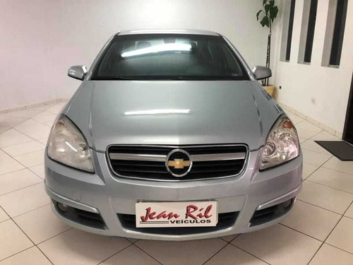 Vectra Expression 2.0 8v(flexpower) 4p 2008