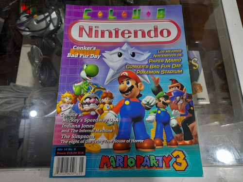 Revista Club Nintendo Año 10 # 5, Sin Poster