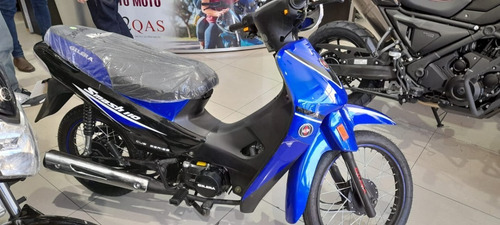 Imagen 11 de 15 de Gilera Smash Vs 110 Automática Precios Justos!