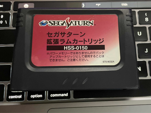 Sega Saturn 1mb