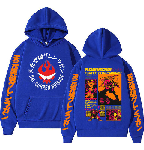 Axw Sudadera Con Capucha Unisex Tengen Toppa Gurren Lagann