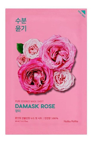 Mascarila Facial De Rosa Holika Cosmética Coreana