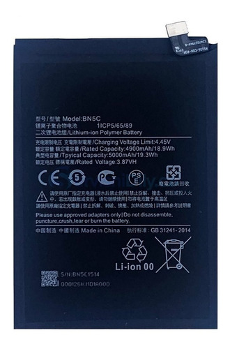 Bateria Compatible Xiaomi Poco M4 Pro 5g Bn5c 5000 Mah