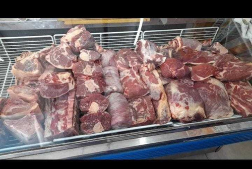 Imagen 10 de 11 de Fondo De Comercio Carnicería Y Granja