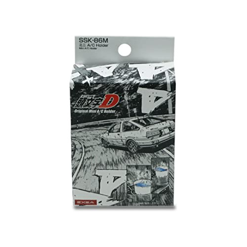 Llavero Exea Jdm Initial D Ssk-86m Edición Limitada