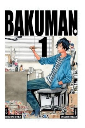 Manga Bakuman Ohba Tsugumi 01 Ivrea