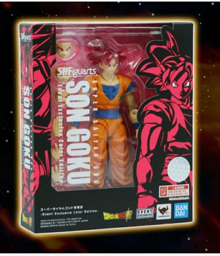 Super Saiyan Son Goku- Event Exclusive Color Edition Sd (Usado)