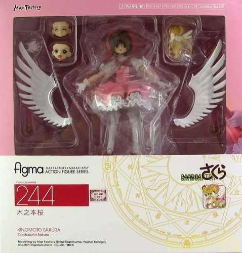 Sakura Card Captor Figma 244