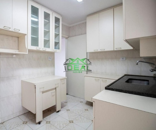 Imagem 4 de 16 de Oportunidade Apartamento Para Venda Na Lapa. - 1864