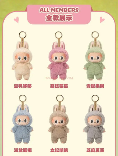 Figura Compatible Con Labubu Chabubu Exciting Marcaron.