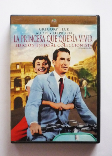 Pelicula La Princesa Que Queria Vivir Edicion Especial - Dvd