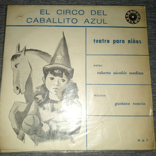 Teatro Para Niños Disco Vinilo Gustavo Roman 1968 Reliquia