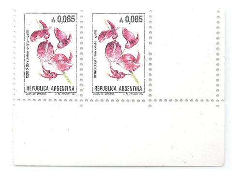 Argentina 1529 Gj 2213cd Complemento Der Año 1985 Flor Ceibo