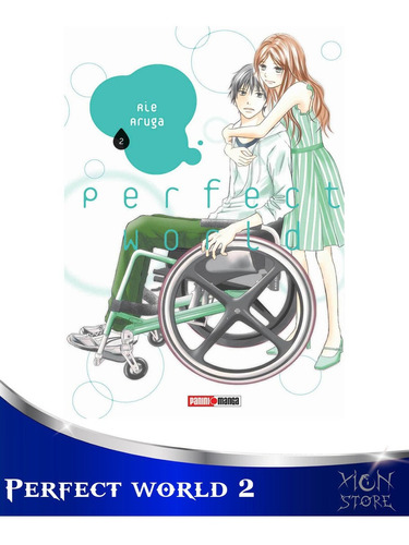 Manga - Perfect World 02 - Xion Store