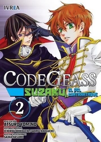 Code Geass: Suzaku, El Del Contraataque 02 (de 2)  - Atsuro